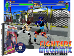 Fighters Megamix